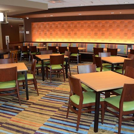 Fairfield Inn & Suites By Marriott Somerset Extérieur photo